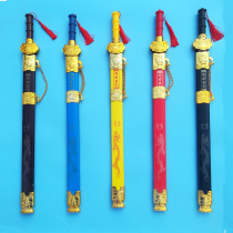 Childrens toys Wooden sword Wooden sword Qinglong sword Boy sword show Bamboo sword Sword Kendo practice knife props