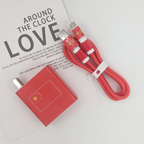 Suitable for red rice k50 electric race version data line protective sleeve anti-snapping charging wire containing box charger sticker