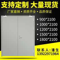 Factory direct steel fire door Class A B grade C steel fire door shopping mall engineering custom insulation door