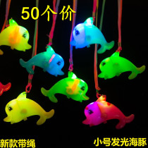 Cartoon luminous dolphin pendant glitter necklace with rope Childrens toys Micro-business push scan code small gift wholesale