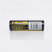 Anti-counterfeiting trustfire battery 21700 power battery mechanical rod electric cigarette 40A