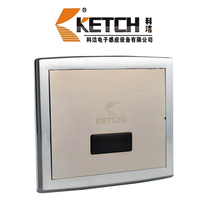 Kejie urinal sensor automatic induction flush valve flush device concealed commercial original KT2002-1