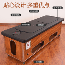  Moxibustion bed physiotherapy bed smoke-free household automatic smoke cleaning bed solid wood beauty massage bed fumigation