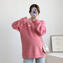 Postpartum laced breasts for lactation and autumn clothing for spicy moms Cartoon Loose Casual Weaters Wear for Breastfeeding Clothes
