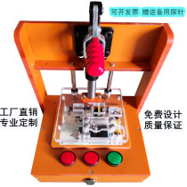 PCB test rack circuit board test rack Probe Test fixture PCBA test fixture PCBA test fixture