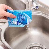 Strong pipeline dredging agent canal powder kitchen sewer deodorization toilet blockage toilet hair decomposer