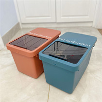 Cat Food Storage Barrel Pet Storage Barrel Sealed Moisture Protection Dog Food Storage Tank Kitty Food Box Storage Containing Box