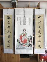 Guanyin Zhongtang plus couplet calligraphy Paramita Heart Sutra Guanyin Bodhisattva Buddha Hall Hanging Painting Chinese Painting Calligraphy and Painting