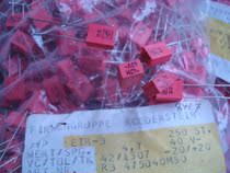 German ERO TANTAL 40V 4 7UF silver capacitor suitable for digital circuit CD DA
