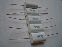 {Banking} U.S. Great D CDET 1200V 0 224K Copper foot division audio without sensitivity absorption