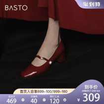 Best Tower 2022 Spring Mall New Commuter Red Red Mary Shoes Shallow Woman Snappers RJF23AQ2