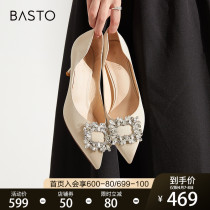 Centhu 2022 Summer mall New fashion elegant square drill pointed fine heel high heel sandal sandal MA161BK2