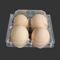 Brand new PVC disposable transparent egg packaging box 4 large medium and small blister egg tray plastic factory direct sales