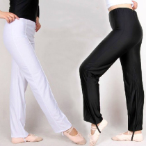 Spandex Big Mouth pants (Beijing love dance) dance pants foot pants shape pants fitness pants square dance pants