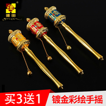 Buy 3 get 1 Free Buddhist Supplies Tokuda Six-character Truth Hand-turned sutra wheel Painted sutra tube long small