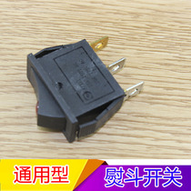 94 type steam iron Dajie Wang Dingyu hanging bottle Steam iron junction box switch Power switch