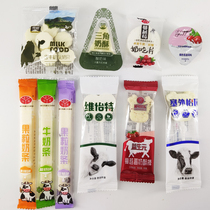 With any goods order single pai bu fa huo shop tasting mugs limit shoot 3 more pai bu fa huo