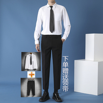 Mens white shirt trousers two-piece business solid color long sleeve shirt nine-point suit pants tie casual set