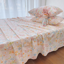 Korean pastoral style small fresh floral pure cotton dormitory single 1 5 double 1 8 meters sheets custom-made cotton quilt single