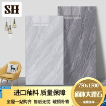 Foshan factory New 750x1500 large board tile Villa living room floor tile dining room non-slip wear-resistant