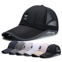 Mens Hat Summer sun protection shade Outdoor mesh hat Cool breathable Sun Hat Fishing leisure cap male