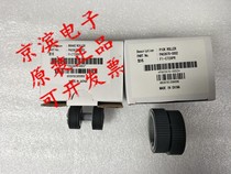 Fujitsu 7120 7125 7130 7135 7140 scanner original consumables paper rolling wheel paper grabbing wheel