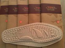 The Insole Bull family insole massage insole for the insoles of the insoles