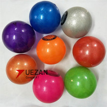 Rhythmic art Childrens gymnastics ball 15cm flash laser ball competition performance props training ball New material material