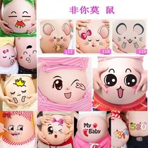 Pregnant women belly stickers pregnant women stickers belly stickers big belly photos photo studio pregnant women Photo cute expression painting