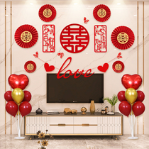 Wedding supplies wedding room layout set wedding new room living room background wall TV Wall pull flower creative scene decoration