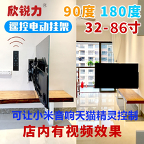 Intelligent remote control ultra-thin TV hanging frame electric telescopic rotation 90-degree 180-degree multifunctional wall shelf TV bracket