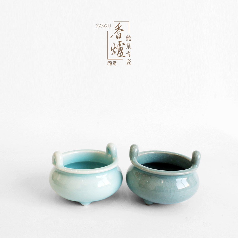 霁蓝釉香炉-霁蓝釉香炉促销价格、霁蓝釉香炉品牌- 淘宝