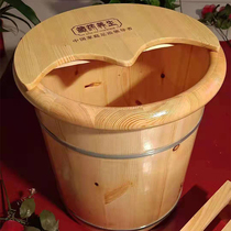 Pine foot bath barrel Reflexology foot bath barrel foot wash solid wood household thickened high-depth barrel artifact over the calf
