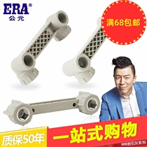 AD ppr conjoined inner wire elbow 20 25 double internal teeth direct internal thread three-way hot melt pipe fittings