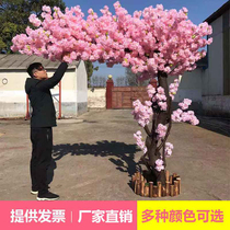 Simulation Cherry Blossom Tree Indoor Decoration Large Fake Peach Blossom Trees Wishing Tree Mall Scenic Area Hotel Shop Window Furnishing