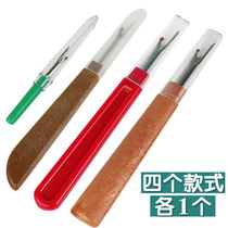 Dismantling wire cutter cutter wire cutter cutting knife special cross stitch tool for household wire cutter