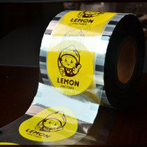 New lemon workshop disposable milk tea cup sealing film Paper plastic dual-use one roll 26000 sheets spot