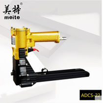 Factory direct sales Meite HB3515HB3518 manual carton sealing machine ADCS-19-22 pneumatic sealing machine
