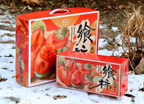 The real estate Persimmon persimmon cake Niu heart Persimmon soft waxy sweet Frost drop persimmon cake Shandong non Fuping Persimmon gift box