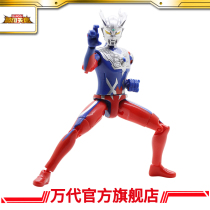 Hero Toys 17 5cm Sound Super Movable Sero Altman