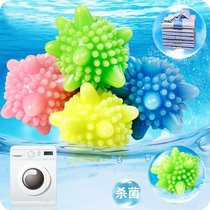 Korean magic solid washing ball effective decontamination anti-winding cleaning ball washing machine ball washing ball cleaning ball