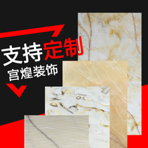 Translucent stone slab wall lamp background wall countertop Norwegian Jade artificial marble light ceiling ceiling window sill elevator parapet