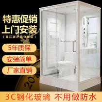 Shower room Integral wet and dry separation bathroom Bath room Shower room Integrated bathroom Integral bathroom Integrated