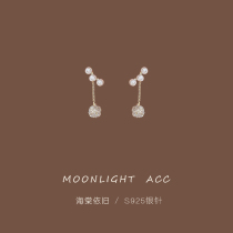 High-end light luxury earrings niche design two-wear pearl tassel earrings Chinese ancient style new Chinese cheongsam earrings