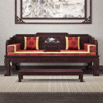 New Chinese Arhat bed Solid wood living room sofa bed Mahogany furniture Small apartment bed African Pineapple grid Chaise sofa