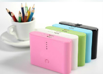 Mobile Power supply enclosure 12000 mA charging treasure housing backup battery housing steamed bread of housing