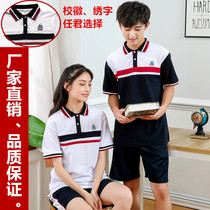 Panyu High School uniform Panyu District high school uniform Short-sleeved shorts trousers Summer spring and autumn winter jacket