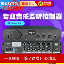 SPL German original Marc One professional listening front controller supports ASIO professional driver