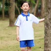 Shenzhen school uniform Sha Chen Leopard Xiaolia Yun suit female
