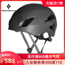 BLACKDIAMOND Vector Helmet Outdoor Climbing Lightweight Breathable Comfortable Helmet 620213